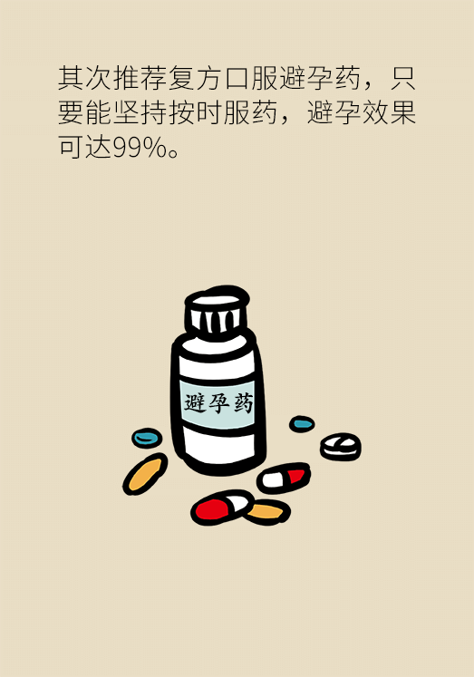 一胎剖腹产，二胎有风险？协和产科专家答疑解惑
