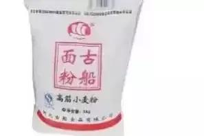十大面粉品牌排行榜（全国10款顶级面粉）