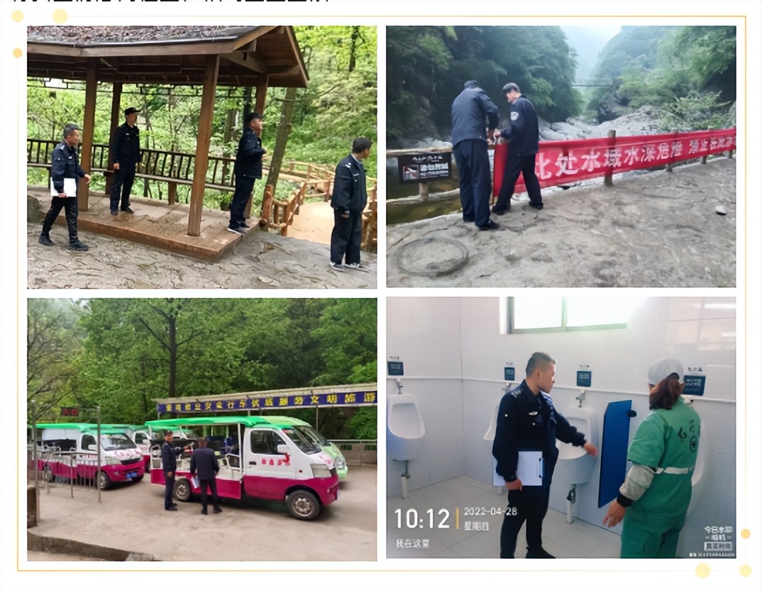 “五一”PLAY，就在红河谷‖我们准备好了