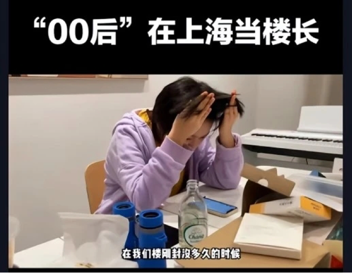 上海忙碌的志愿者(这几天的上海)