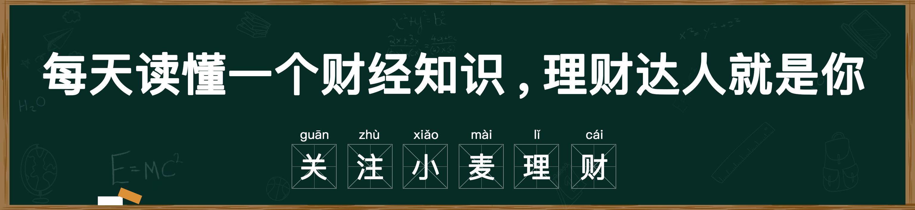 4月1日起，退休和在职人员将迎来6个好消息，你能享受到吗？