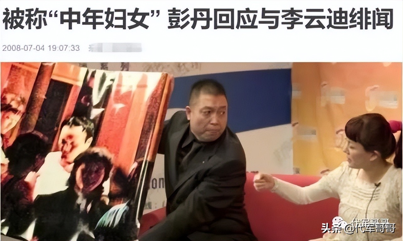 她家庭背景显赫，曾与足球大佬传过恋情，如今48岁还是孤身一人？