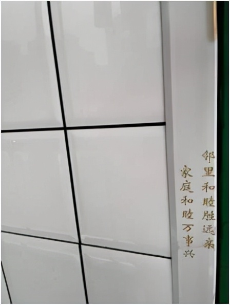 装修的那些坑 完整篇