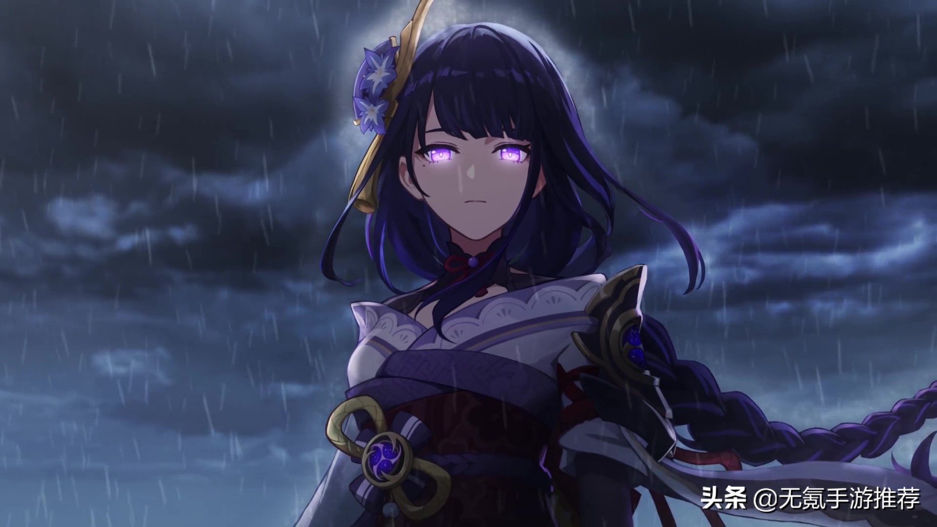 《原神》中"时间魔神"和雷电将军的联系