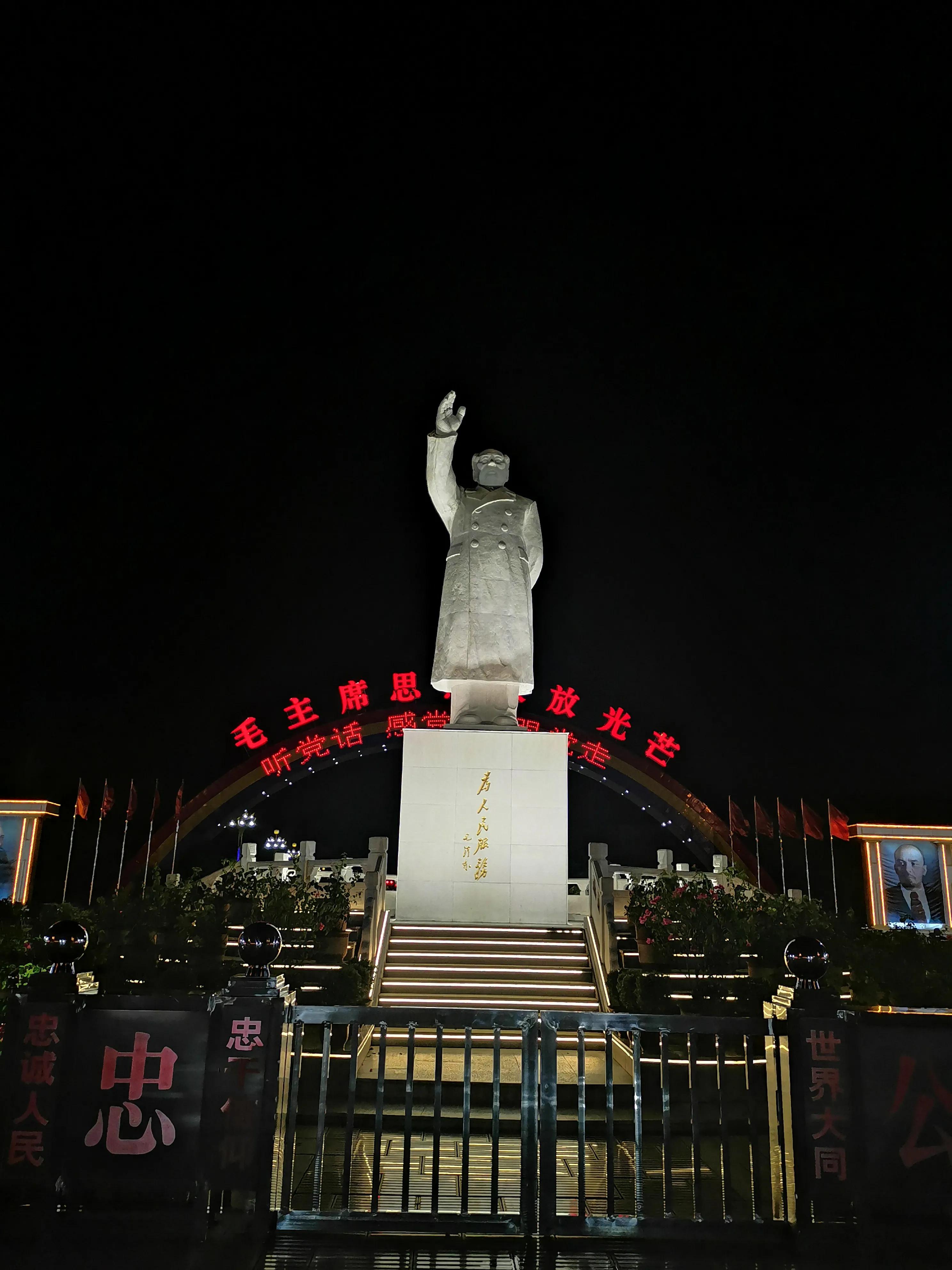 特斯拉model y长途奔袭1300+公里回娘家（3）