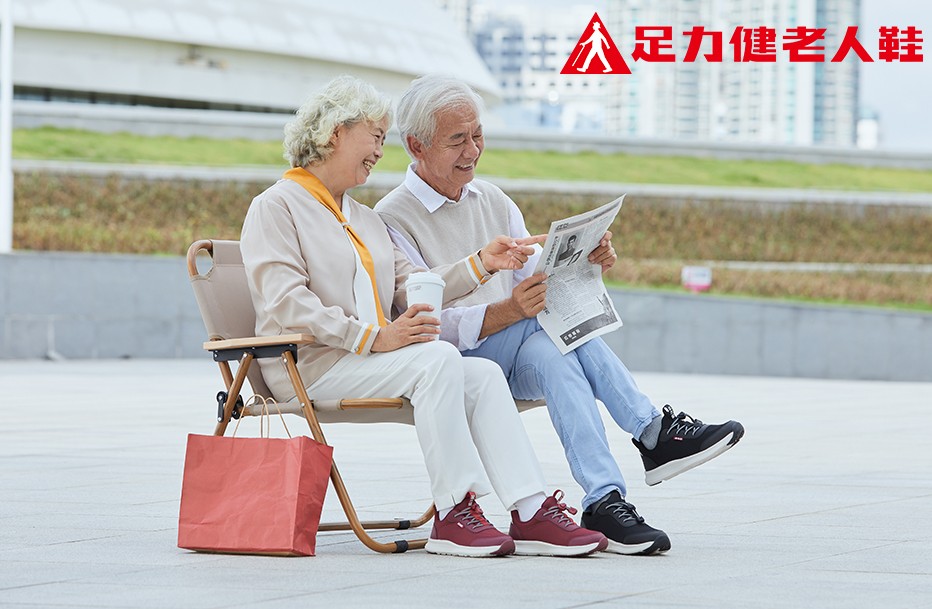 为什么更多老人愿意选择足力健老人鞋？
