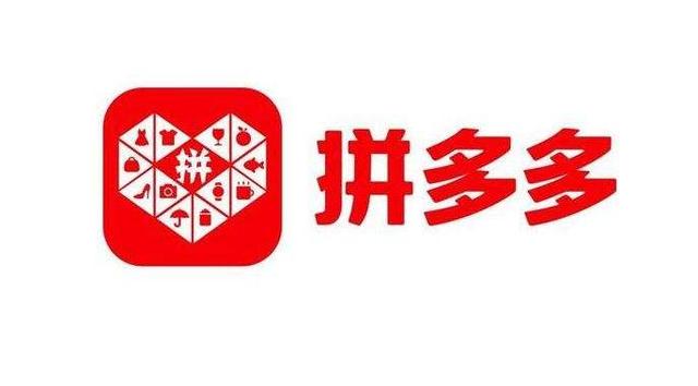 拼多多新手开店小知识（解读拼多多新手开店需注意的）