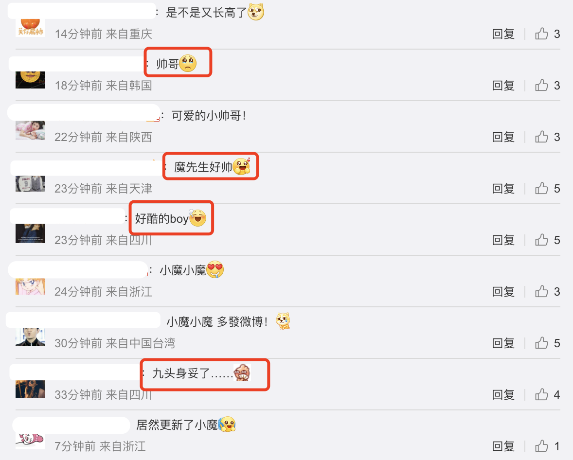 袁咏仪儿子晒澳门旅行照，15岁魔童高大帅气，文案被指求生欲满满