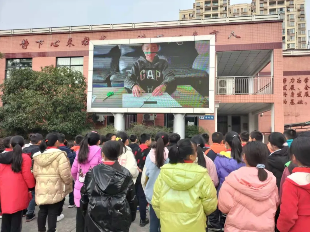 这课我来讲——四川天府新区万安小学五年级数学组活动