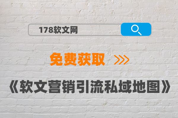 从破冰到腾飞，来酷解锁升级3C数码营销新模式