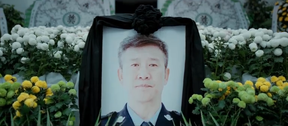 盘点警察电视剧里那些牺牲的警察，每一位都是英雄，缅怀英雄