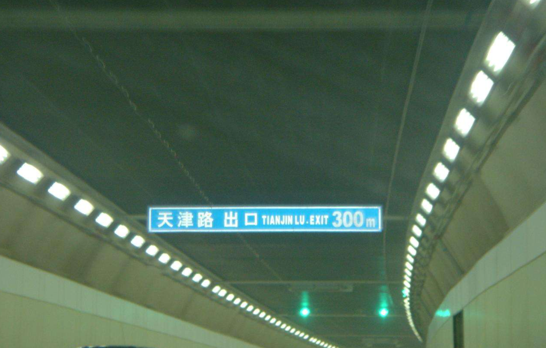 武汉长江隧道,武汉长江隧道限号吗