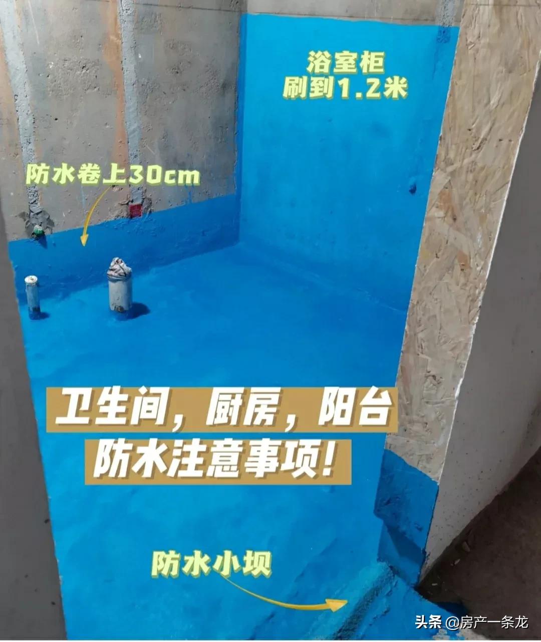 避免无效的装修盯工，看好这12个节点，装修公司不敢胡来
