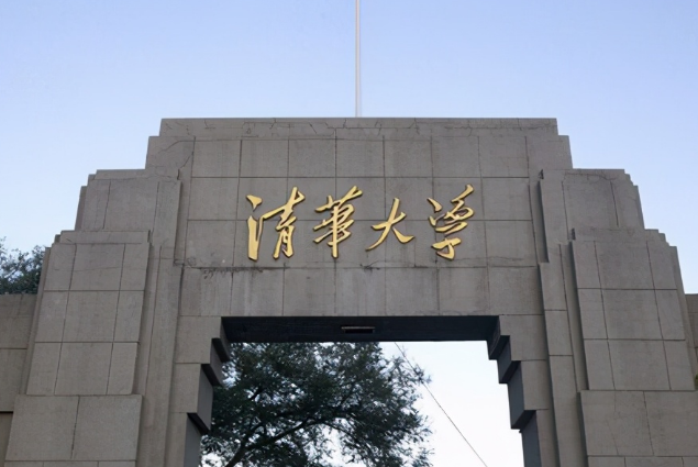 我国“百强大学”排名公布，浙江大学表现不佳，哈工大表现亮眼