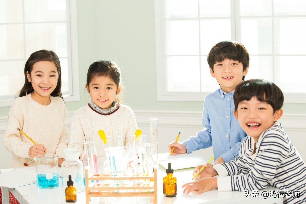 家教千解14丨小学阶段是孩子人生“三观”的萌芽期
