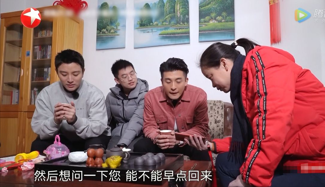 抨击选手外貌，侮辱女性，这些综艺的场面让人愤怒