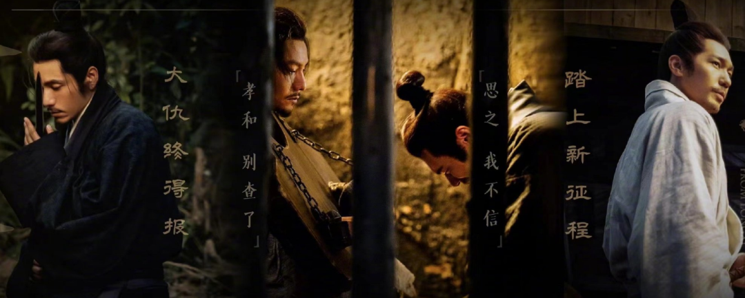 过去半年“最好的10部国产剧”排名：《开端》第7，《人世间》第5