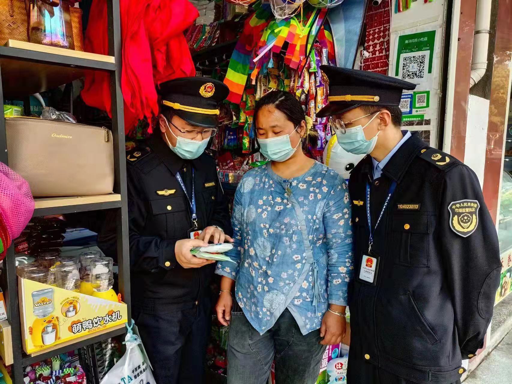 南浔区14个部门“精准帮扶”个体工商户纾困发展
