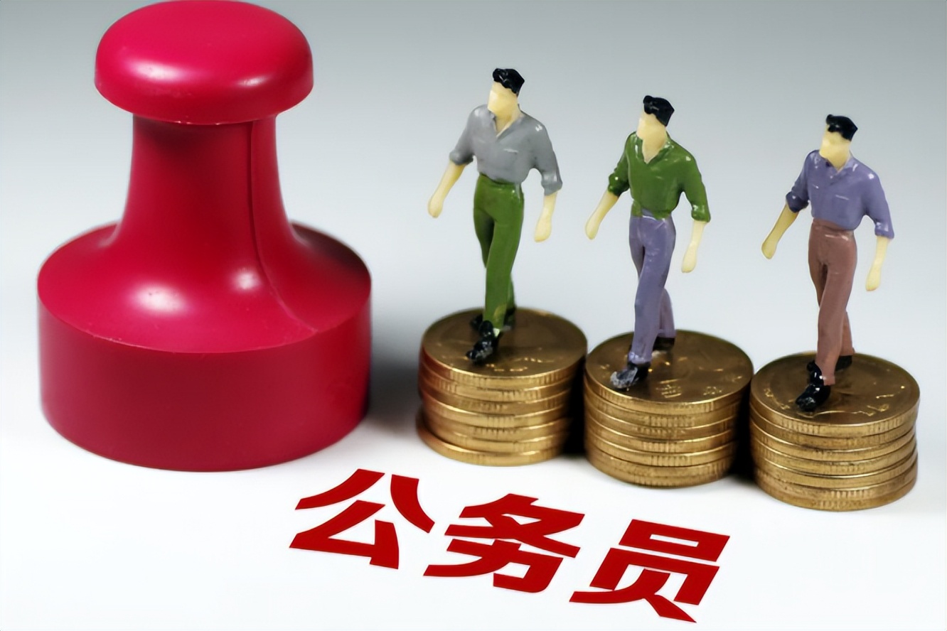 公務員考試也需要證書，有3種證書的考生，有機會優先錄取