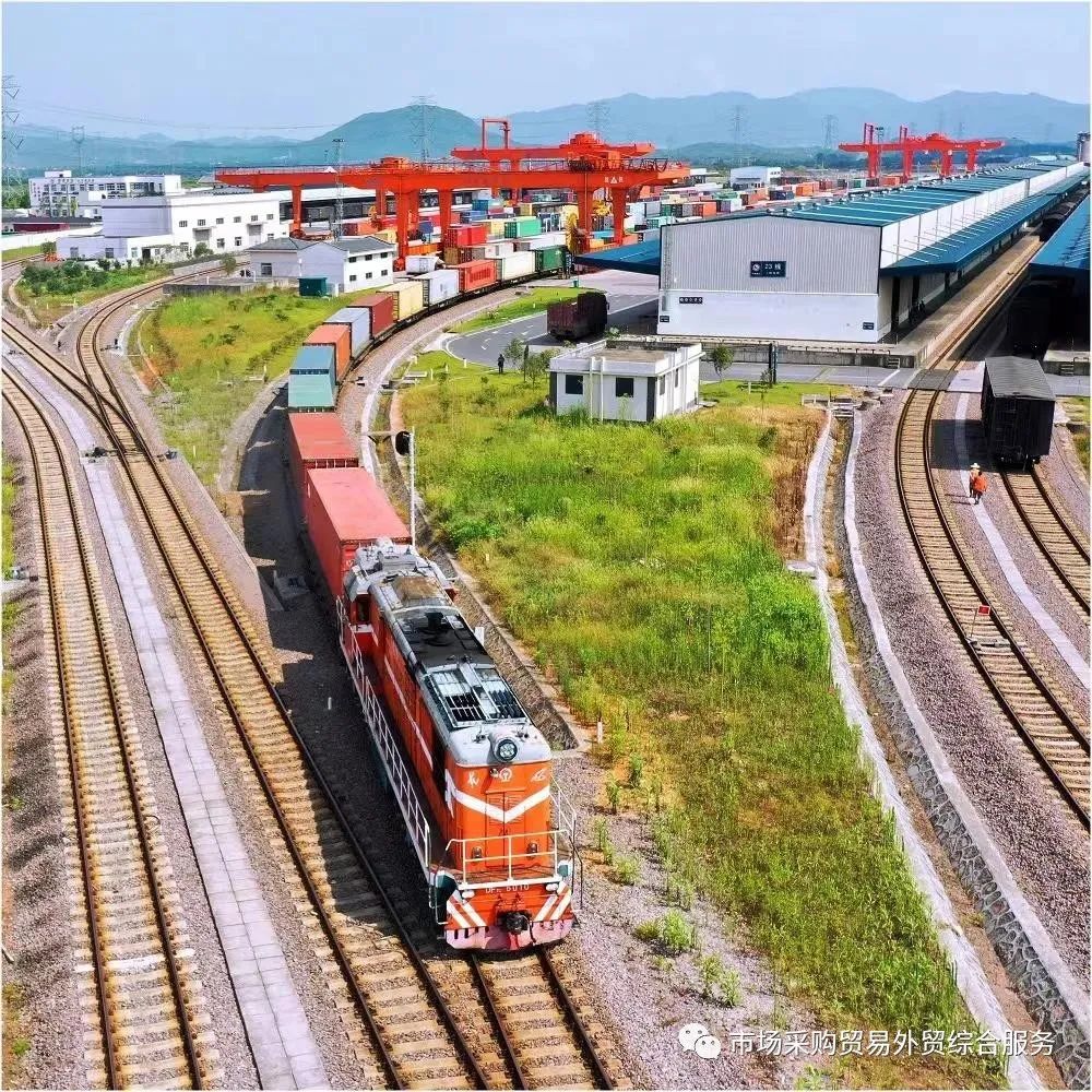 全国市场采购贸易资讯（2022-05-30）