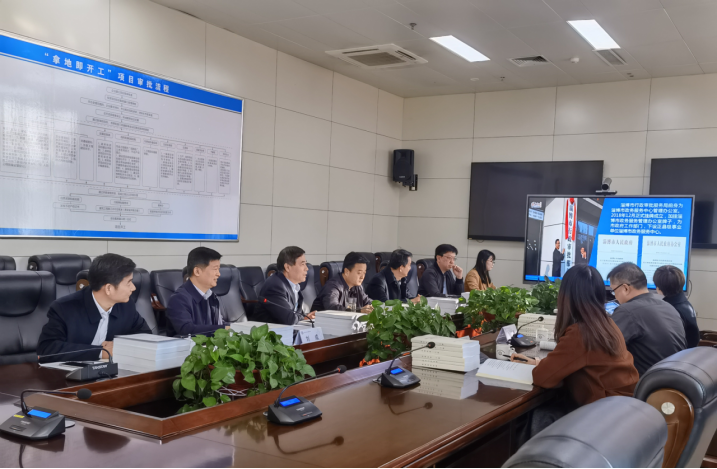 高分通过！淄博“投资项目联合审批”行政审批制度改革标准化试点项目通过终期评估验收