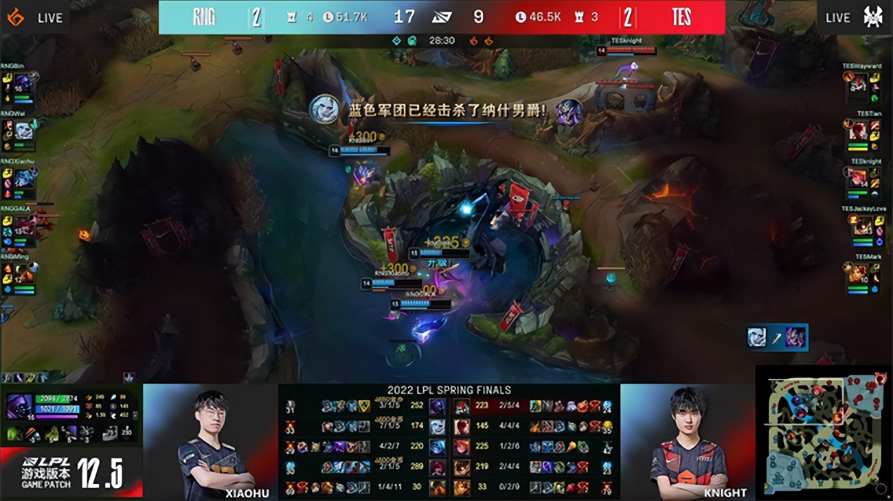 英雄联盟春季(LOL-LPL：三线发力无人可挡，RNG 3-2击败TES夺得LPL春季赛冠军)