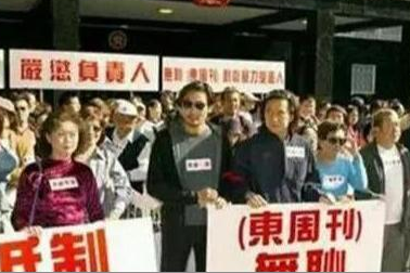 刘嘉玲被劫，谢霆锋入狱，张柏芝险丧命，20年前娱乐圈有多黑暗？