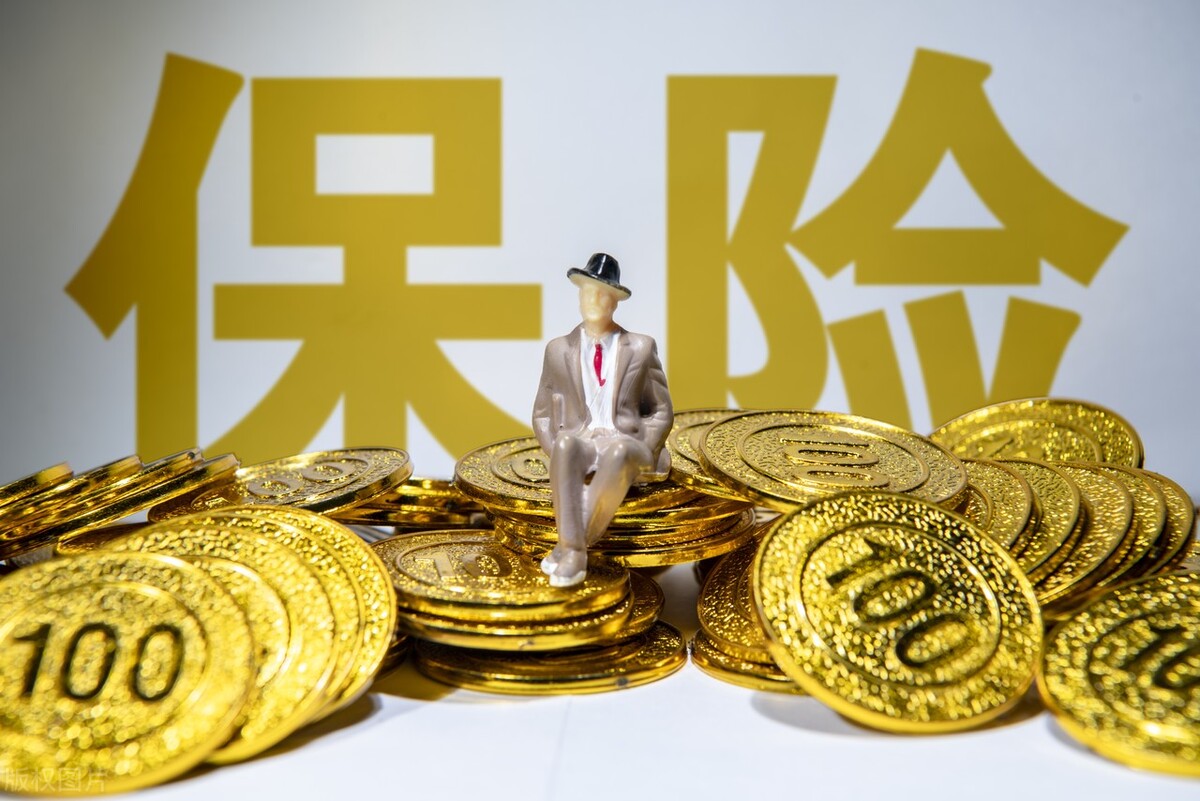 买百万医疗保险同一人价格竟不一样(买百万医疗保险同一人价格竟不一样吗)