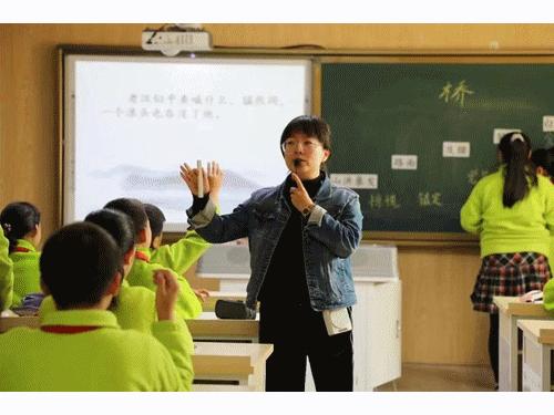 西安市曲江第九小学怎么样?学校好不好(图4)