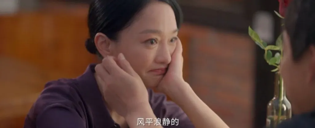 直播间里买翡翠，疯狂背后暗藏玄机