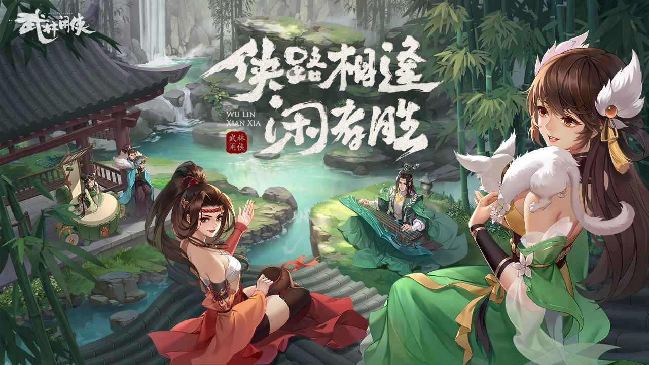 中国手游出海复盘：腾讯网易激烈角逐，小厂商顺势而起
