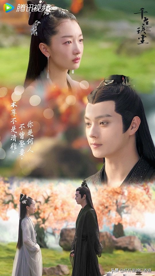 2021古装剧网播量TOP 10！《山河令》第十，《上阳赋》第五