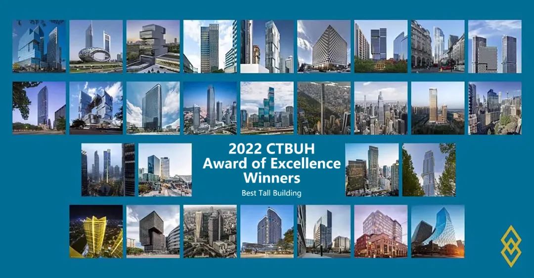 重磅！2022年CTBUH全球奖最佳住宅或酒店建筑奖获奖项目公布