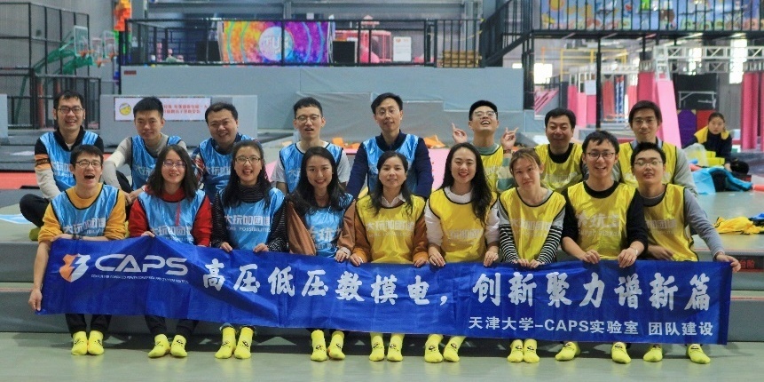 天津大学科研团队提出一种高效、宽增益的多谐振软开关直流变换器