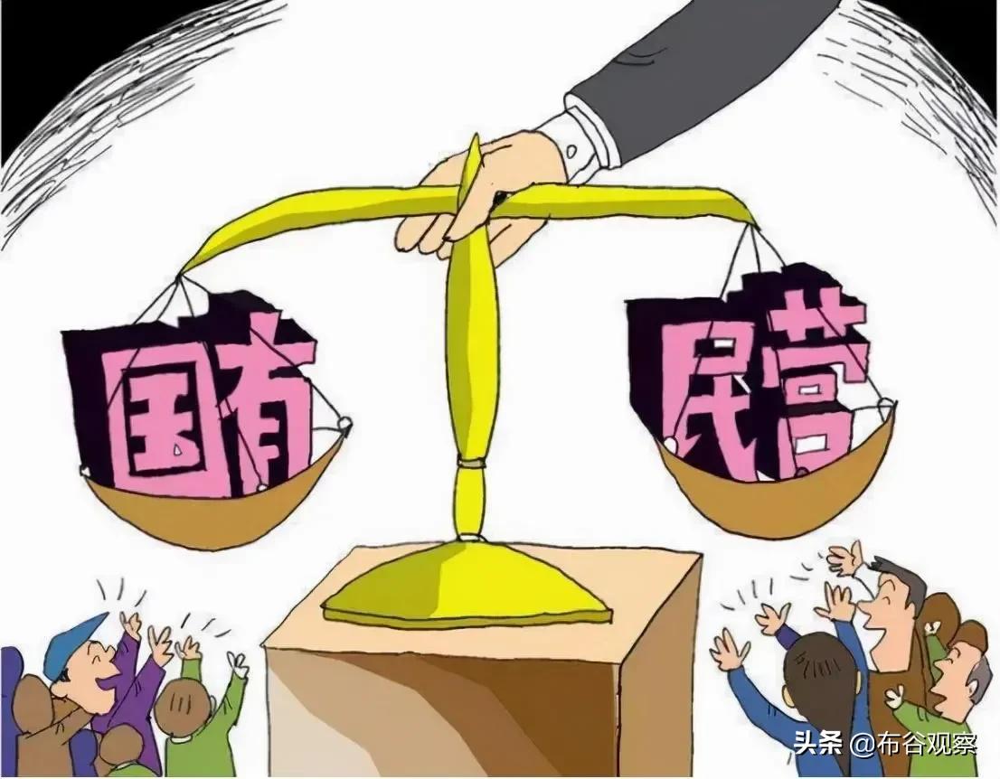 国企也都是合同工，跟私企没区别，为什么很多人还想进去？