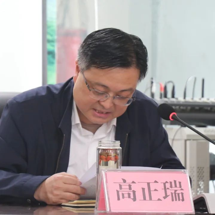 略阳法院召开贯彻落实全市法院院长会暨党风廉政建设和反腐败工作会议精神专题会议