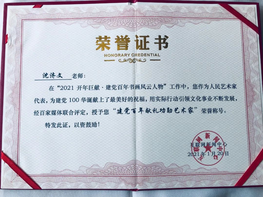 ղƼй鷨ϱ顱ʼƷ