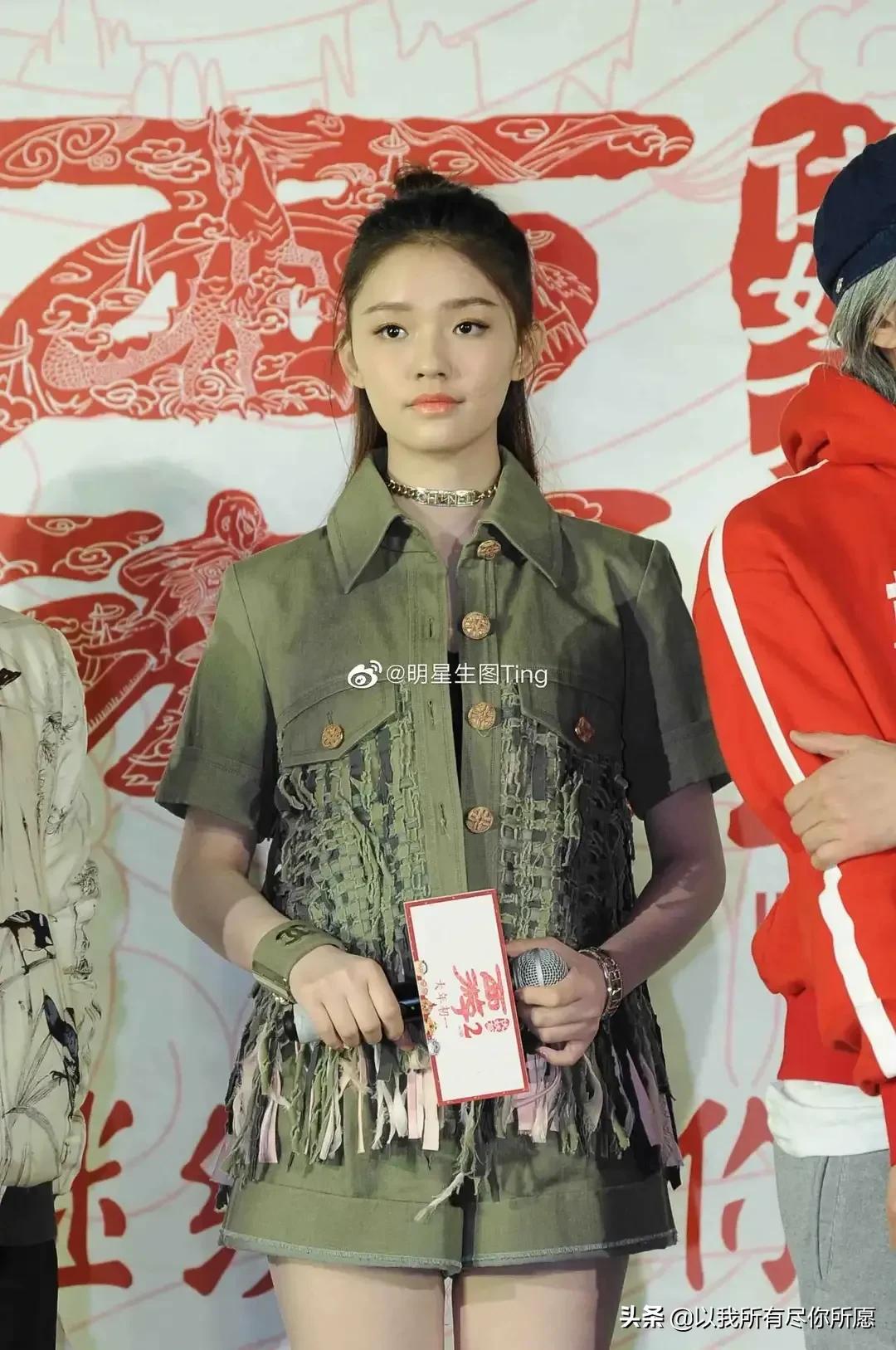 热巴，宋茜，林允，林允儿