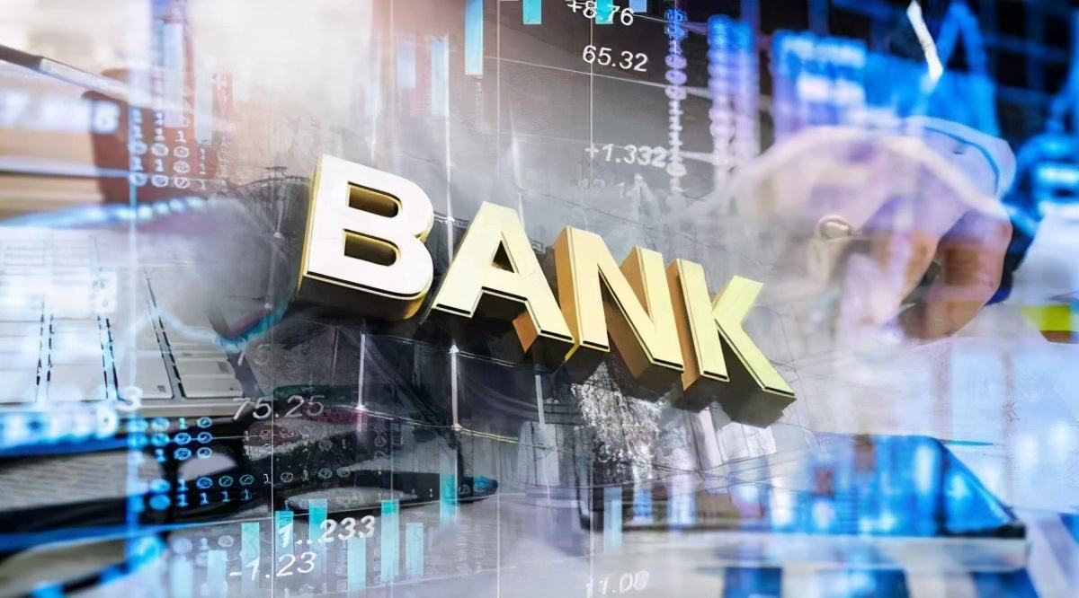 上市银行一共42家，你知道哪家银行业绩最好，哪家银行市盈率最低