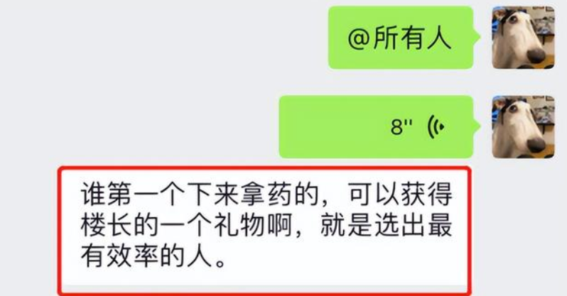 上海00后楼长获央妈认可，真实学历叫人惊艳，却因第一学历被嘲讽