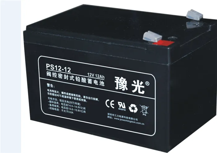 最新铅酸蓄电池技术(铅酸蓄电池常用技术术语)