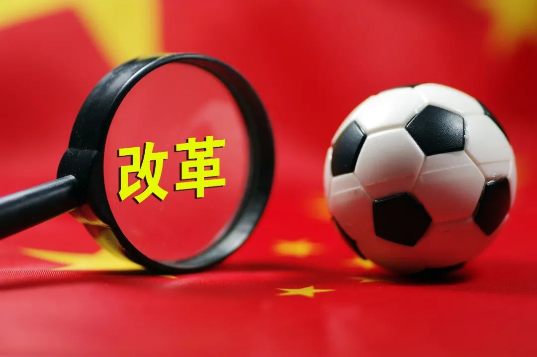 告别一地鸡毛的2021，2022的中国足球还有七大悬疑