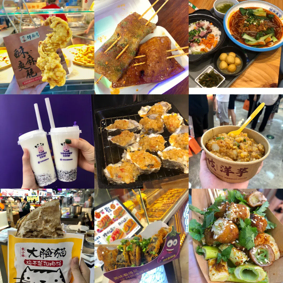 重庆攻略2天2夜(我要上头条重庆头条重庆｜总要来一趟雾都吧|||重庆5天5夜攻略)