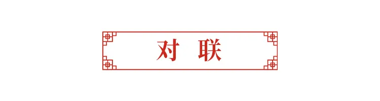 这款网红诗词日历出礼盒了，春节送礼就买它