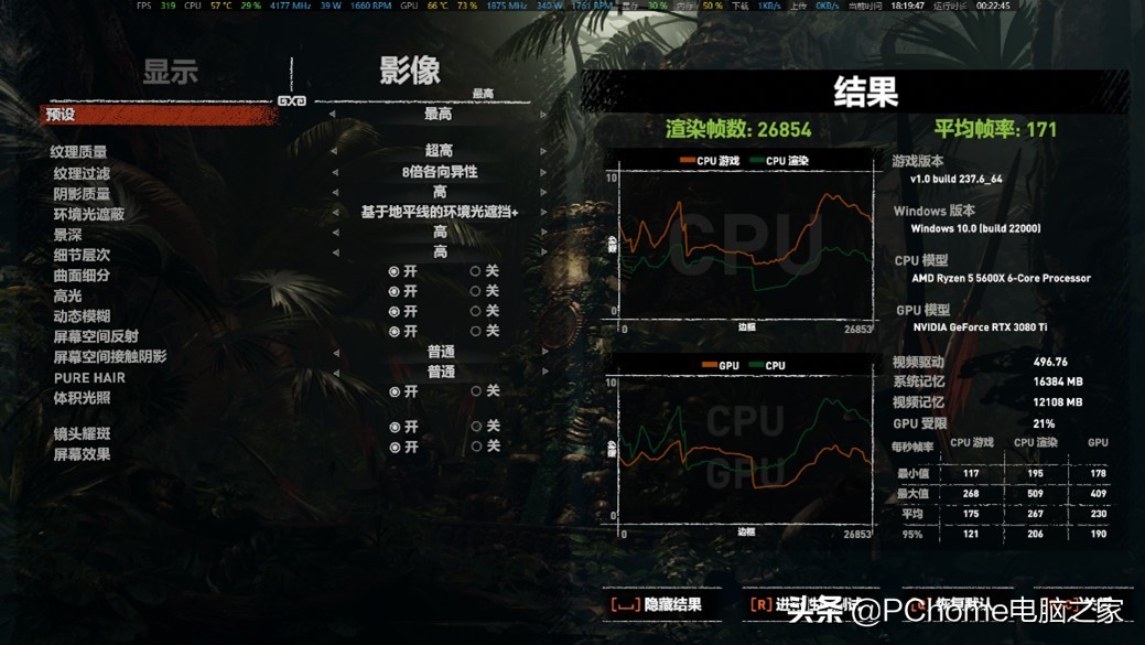 技嘉主板驱动（一代神板技嘉雪雕主板大评测）