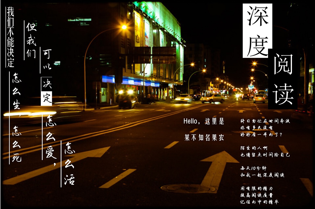 深入阅读丨总是效率低？管理学之父教你 5 种习惯，成为高效管理者