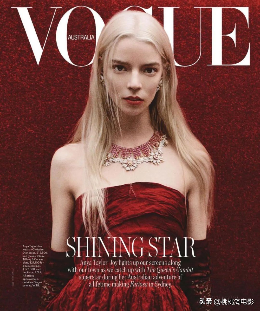 安雅·泰勒-乔伊澳版《VOGUE》封面大片，气质特别的精灵公主