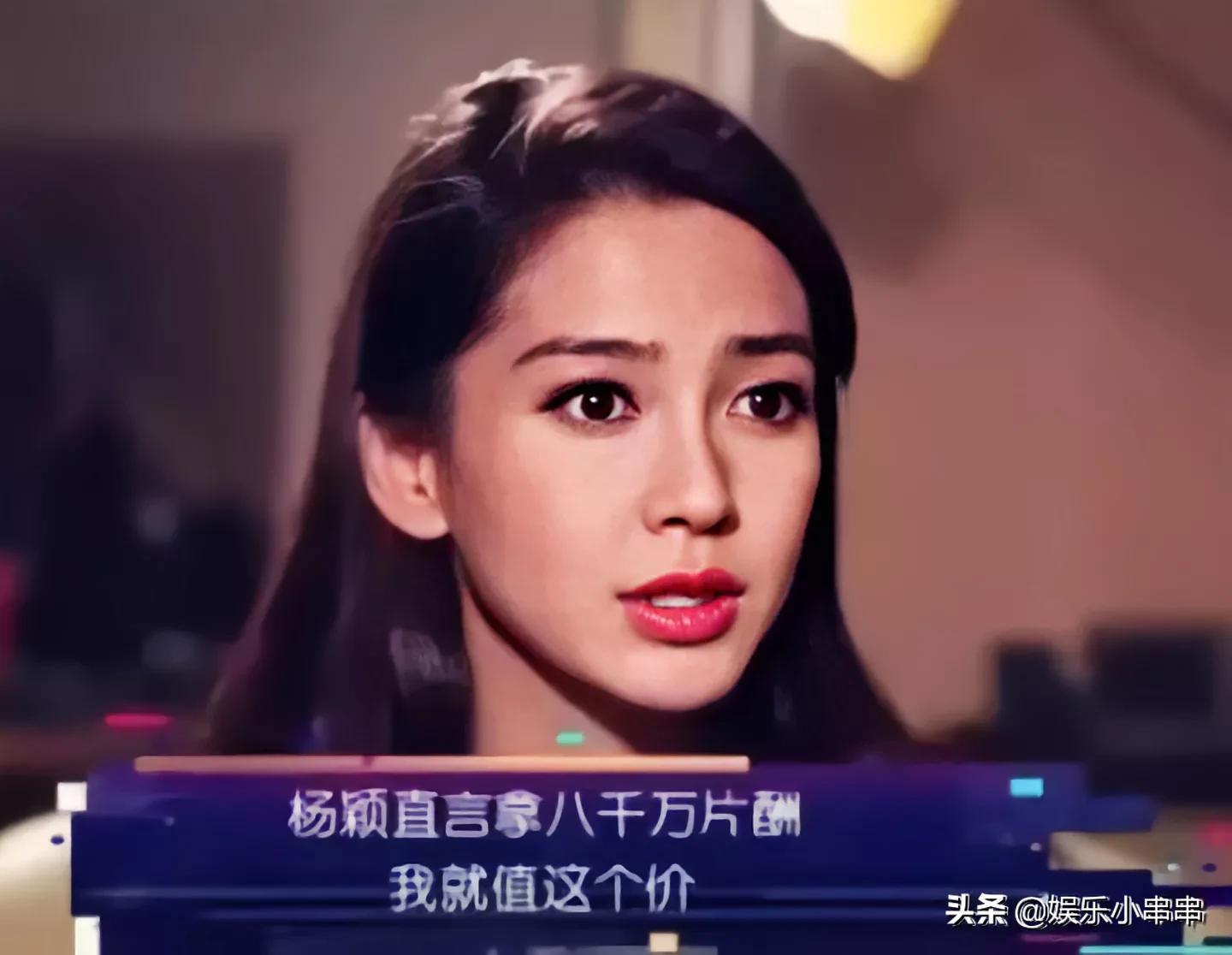 这些女明星的言行举止有多下头！张柏芝的谎话，杨颖综艺里的舒服