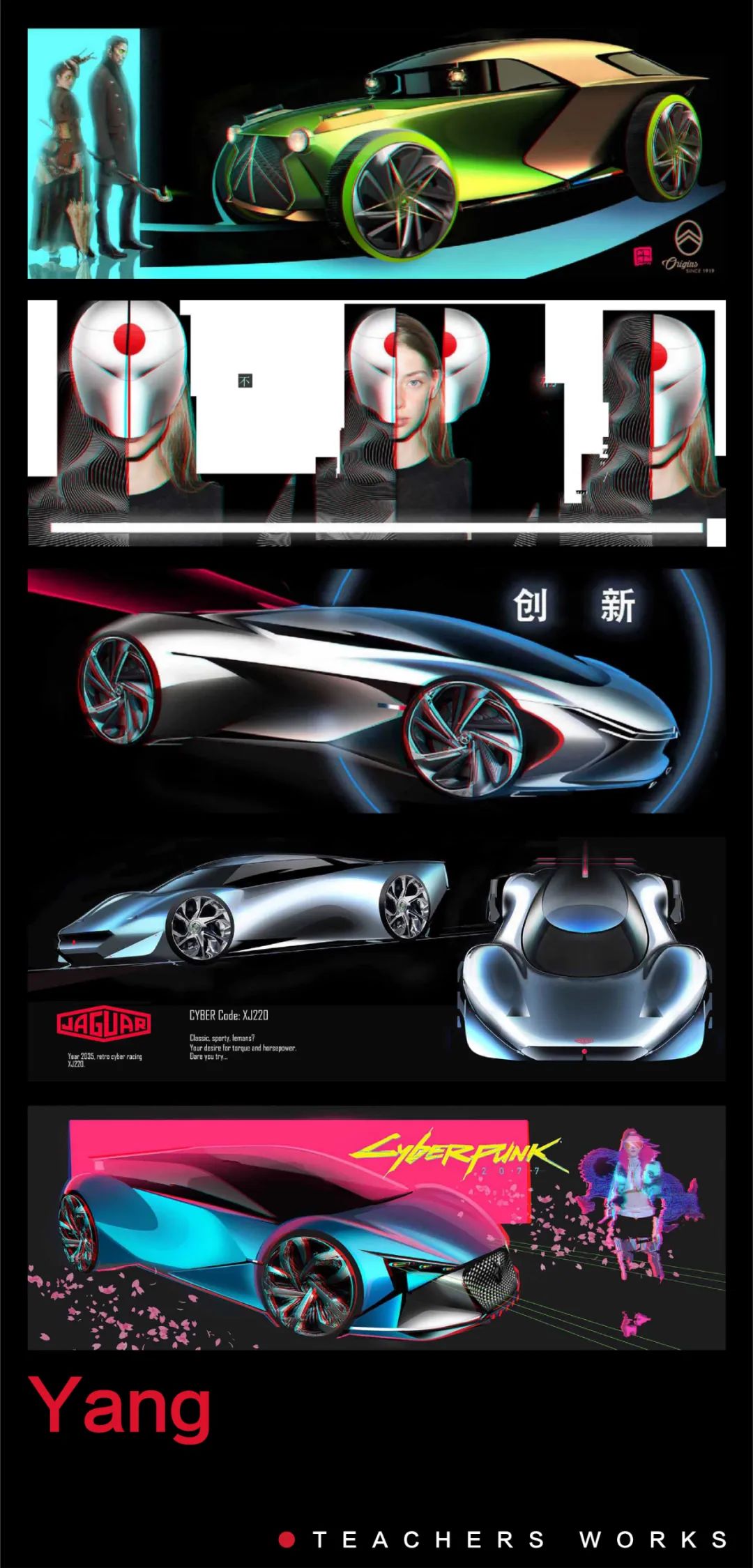 杭州吴越画室：2023届「定制班」招生简章，开启艺术的大门