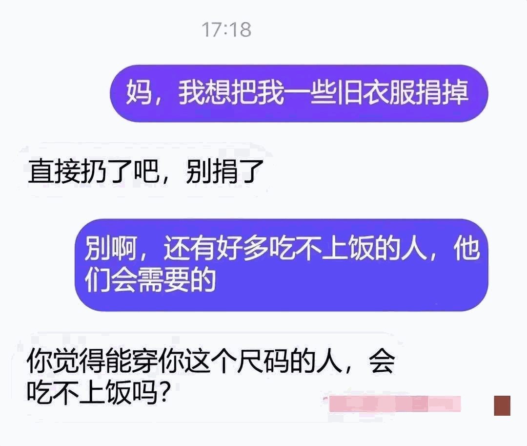 小时候最常玩的贪吃蛇游戏，原来真的是有结局的啊